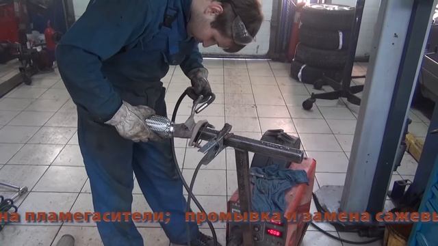 Магические концепции