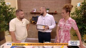 Посуда для кухни: как выбрать качественную и надёжную посуду