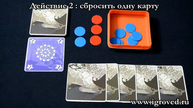 Фейерверк. Обзор настольной игры от Игроведа смотреть онлайн