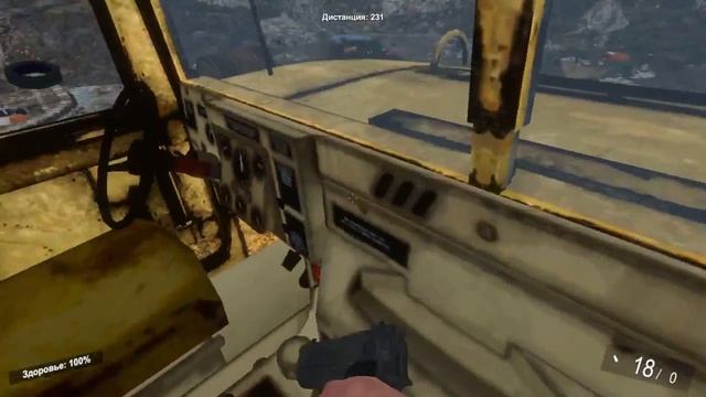 Second Warfare {трэш из стима] смотреть онлайн