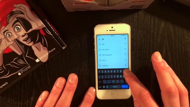 Как Работает Диво Дивное. Очки Виртуальной Реальности для Смартфонов смотреть онлайн