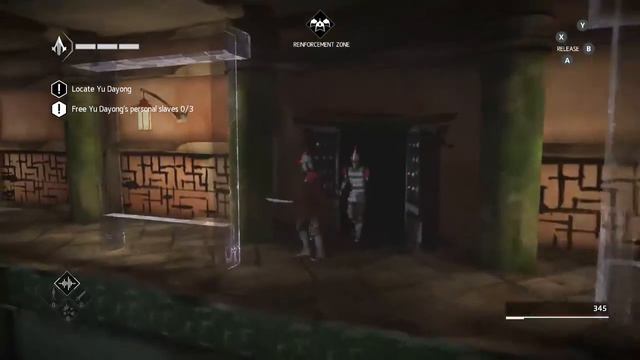Assassins creed China Walkthrough part 4 смотреть онлайн
