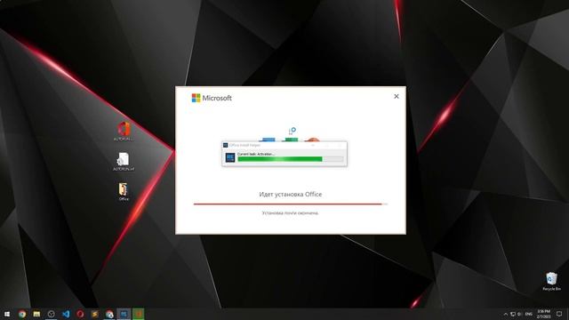 Microsoft Office Crack | Word, Excel, License | Free Download смотреть онлайн