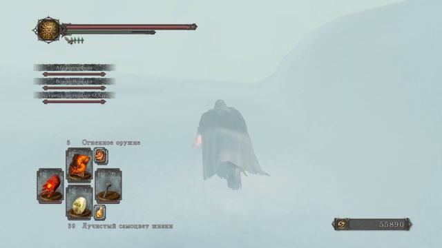 Луд и Заллен / Lud and Zallen (Dark souls 2) смотреть онлайн