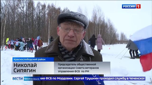 В Краснослободском районе провели открытое Первенство по лыжным гонкам