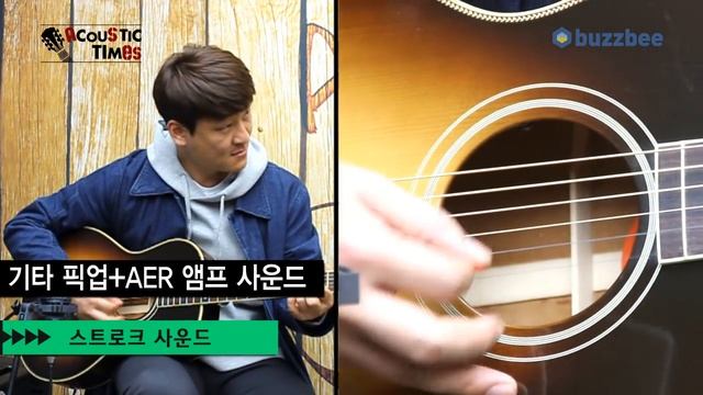 Gibson 어쿠스틱기타 Keb' Mo' Bluesmaster смотреть онлайн
