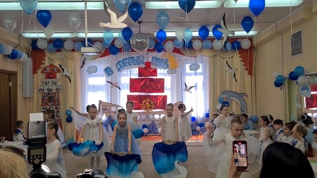 чайка над морской волной выпускной дс 2702 2022г смотреть онлайн