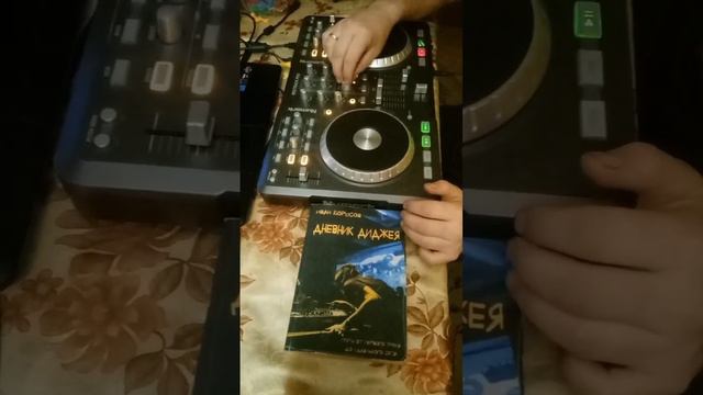 Christian Techno Music