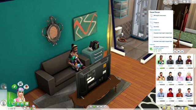 The Sims 4 City Living | Жизнь в городе # 8 - Деловая колбаса смотреть онлайн