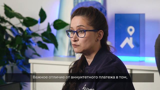 Платежи: дифференцированный и аннуитетный смотреть онлайн