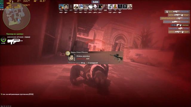 Counter-Strike 2 на Gtx 1660ti