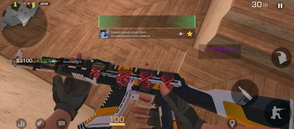 стендов 2 смотреть онлайн