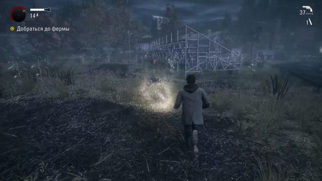 Прохождение AlanWake Remaster на ПК #7 конец главы 4