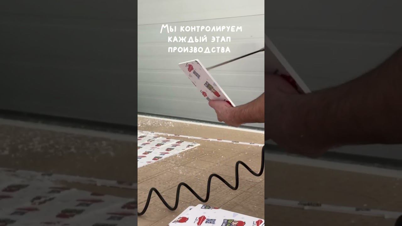 31 мая 2024 г. смотреть онлайн