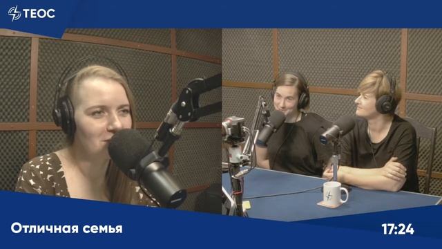 Зачем он нам? Приемный ребенок глазами кровных детей смотреть онлайн