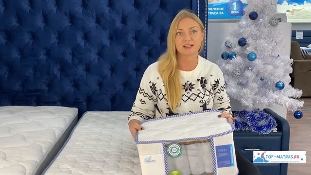 Матрасы Suomi Line