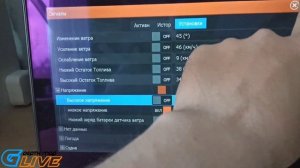 Настройки эхолота Lowrance
