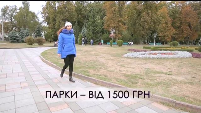 магазин" CityStyle" смотреть онлайн