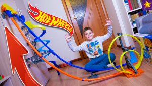 Вертикальная ТРАССА ХОТ ВИЛС с МАШИНКАМИ!!! ИГОРЬ и ПАПА Устроили Гонки на Hot Wheels ТРЕКЕ!