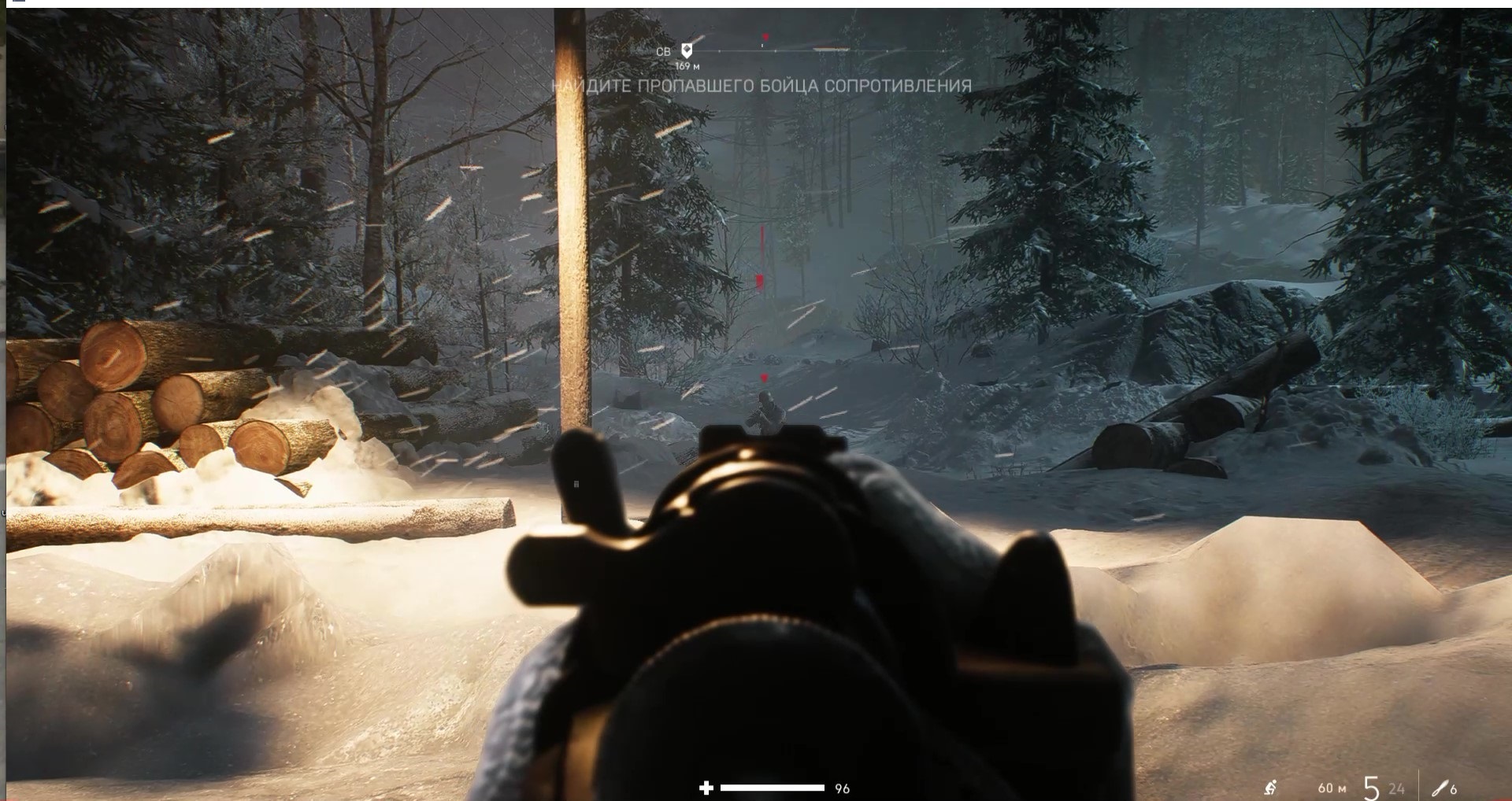 Battlefield V 2023 1080p