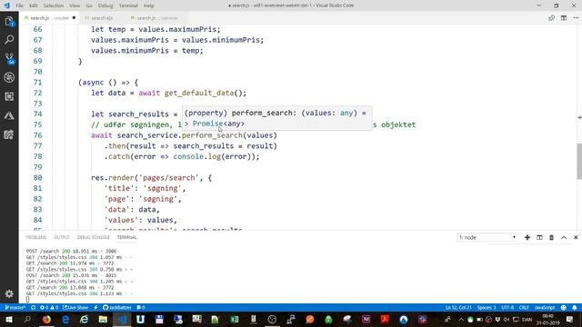 NODE WI 81 - Repetition, udvidet søgning смотреть онлайн