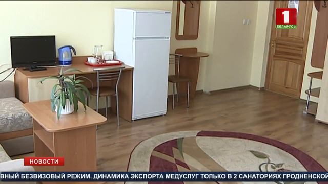 До 95% мест в белорусских санаториях на летние месяцы уже забронированы смотреть онлайн