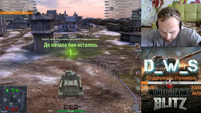 Качаем Китай без доната #2 | Type T-34 | Wot Blitz смотреть онлайн