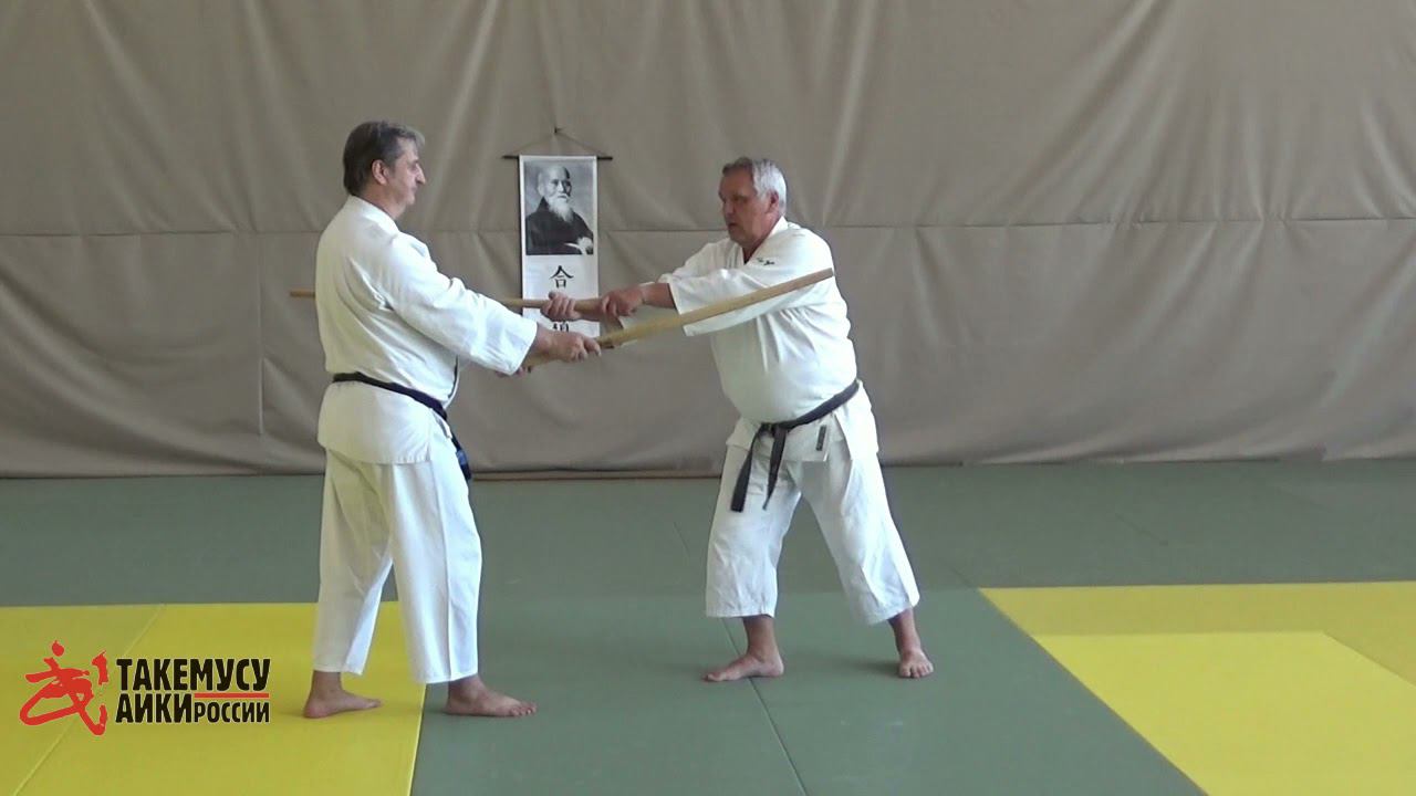 Ken Kamae Riai