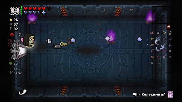 ОООЧЕНЬ ПОТНЫЙ ЗАБЕГ НА АЛЬТ. ЕДЕНЕ!!! | The Binding of Isaac: Repentance #3 смотреть онлайн
