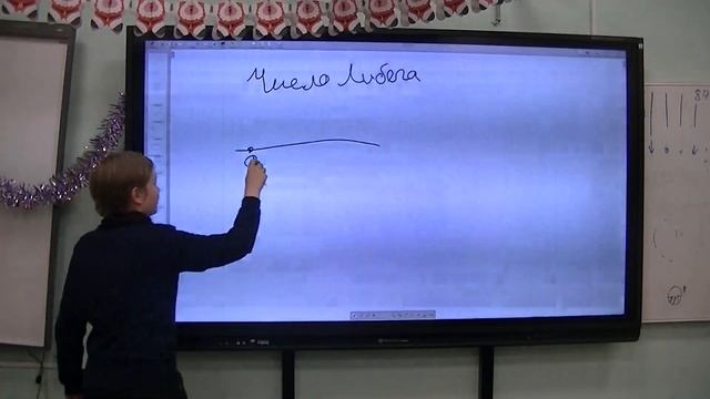 Лёня Чертович, Артём Барков, Вася Рагулин, "Начала матанализа и теории функций" смотреть онлайн