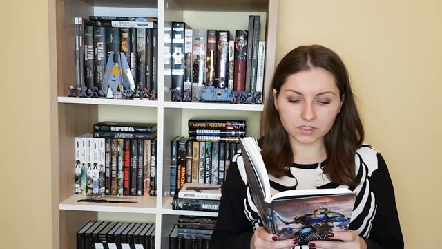 Warhammer. Ересь Хоруса. Дэвид Аннандейл. Робаут Жиллиман. Глава третья. смотреть онлайн