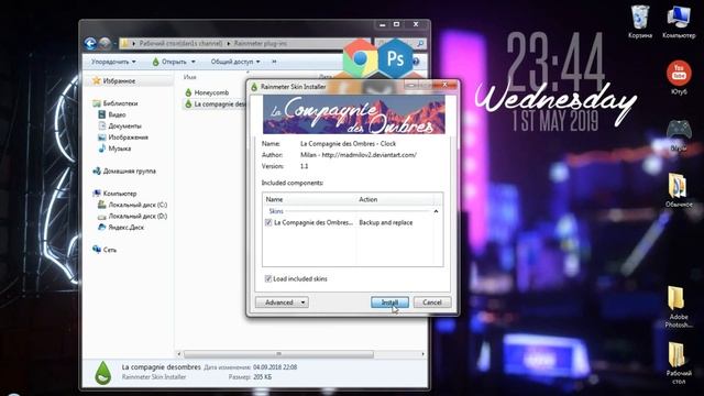 КАК СДЕЛАТЬ КРАСИВЫЙ И УДОБНЫЙ РАБОЧИЙ СТОЛ! 2019! (Как настроить рабочий стол на Windows 7,8,10) смотреть онлайн