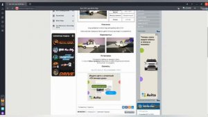 Как на пиратской версии Brick Rigs устанавливать постройки и технику.
