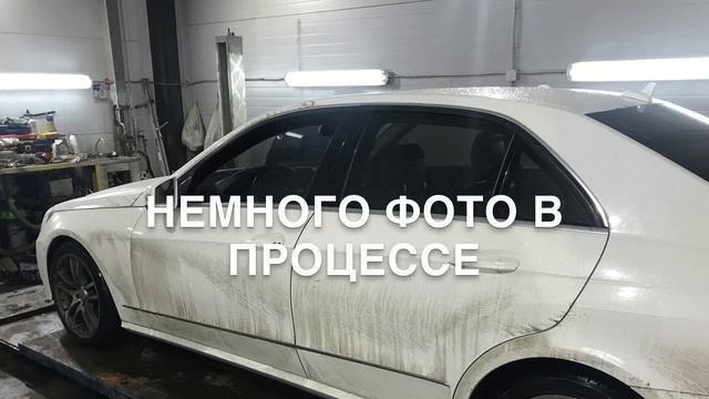 Переодетый Mercedes w212 (прописка задних фар) смотреть онлайн