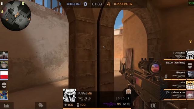 ПУТЬ ДО ГЛОБАЛА STANDOFF 2!!! смотреть онлайн