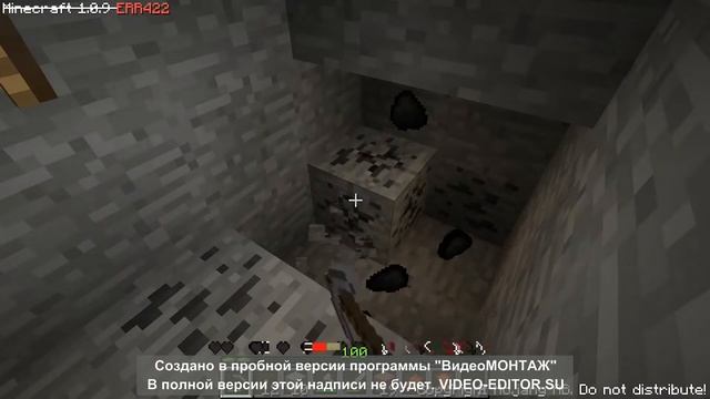 Майнкрафт версия Error422