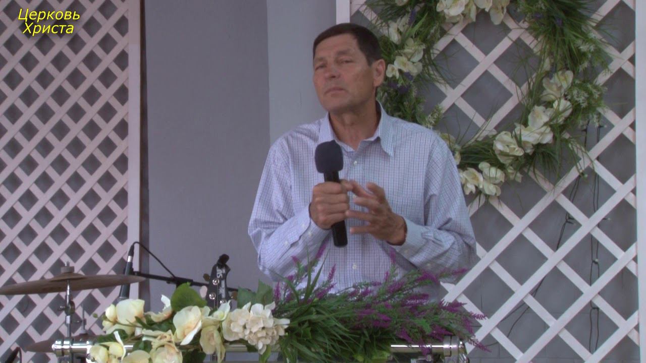 "Мука сердца в несогласии с миром" 14-06-2020 Евгений Нефёдов Церковь Христа Краснодар смотреть онлайн
