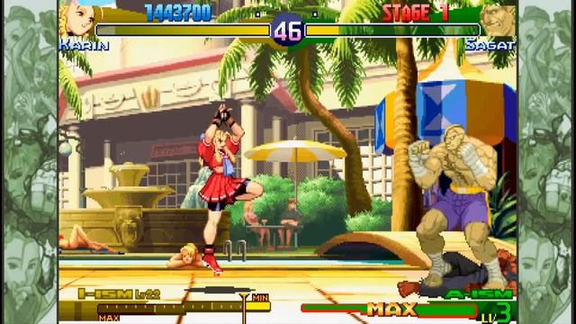 Street Fighter Alpha 3 MAX (PSP) - World Tour Mode смотреть онлайн