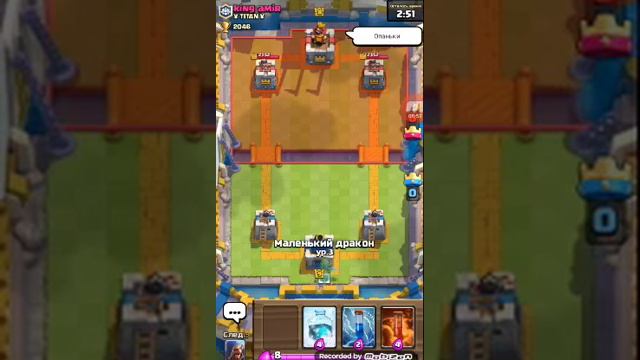 Колоды для кладбища | фан с моим бро | Clash Royale смотреть онлайн