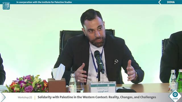 Workshop (3) — The Annual Palestine Forum смотреть онлайн
