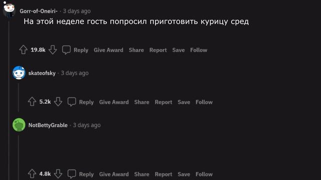 ОБ ЭТОМ НЕ ЗНАЕТ СТРАШНОЕ КОЛИЧЕСТВО ЛЮДЕЙ смотреть онлайн