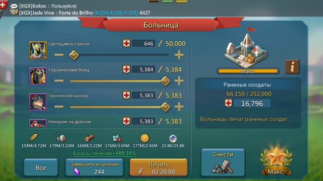 🔥Чудеса! Godlym, Vesta, King Kong в госе! смотреть онлайн