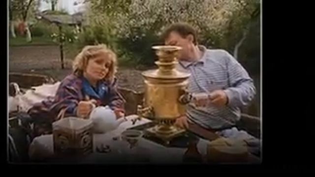 Посвящается любимому..