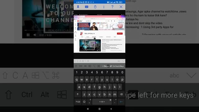 VNC Viewer Android || How to use vnc viewer on android #vncviewer смотреть онлайн