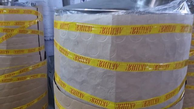 Упаковка оборудования смотреть онлайн