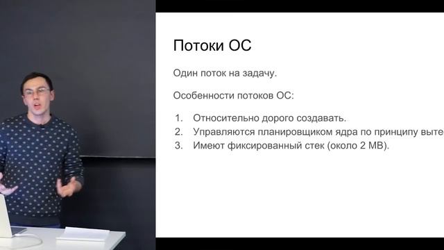 Введение в язык программирования Go смотреть онлайн
