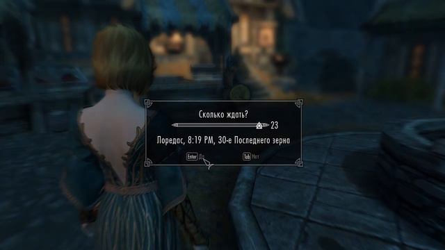 Skyrim Legendary Красивый пресет Салли #9 смотреть онлайн
