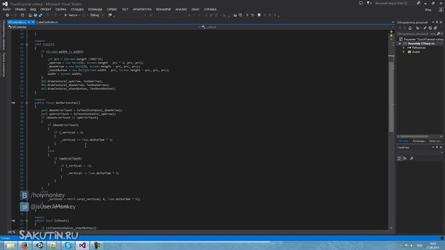 Делаем управление для мобильных устройств [Unity3D]