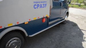 Газель "Фермер" тюнинг