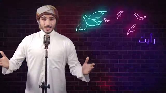 Нашид nashid (Mohamed tarek) про то что люди... смотреть онлайн